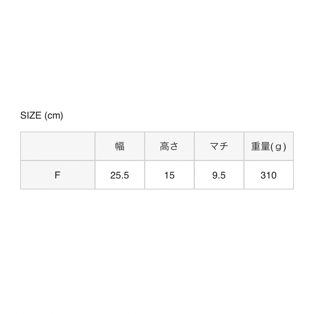 DEUXIEME CLASSE - A VACATION MINI KIKI レオパード ショルダーバッグ
