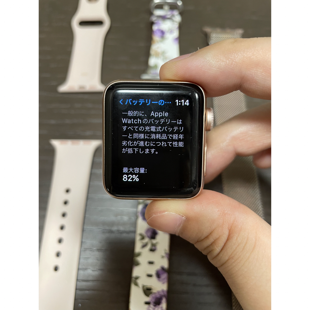Apple Watch series3 アルミニウム38mm バンド3種付属-