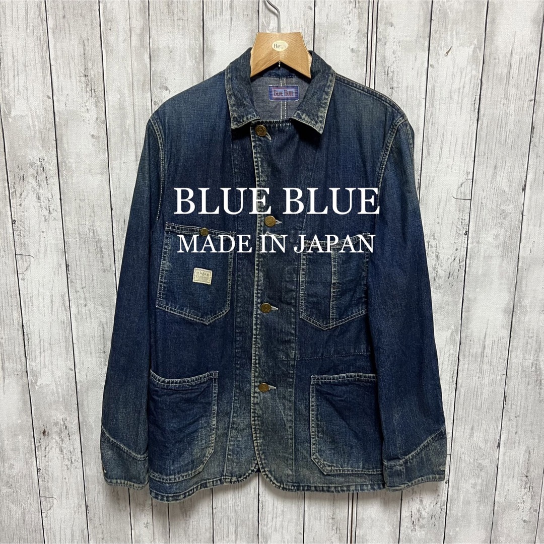BLUE BLUE カバーオール デニムジャケット 日本製 - Gジャン/デニム