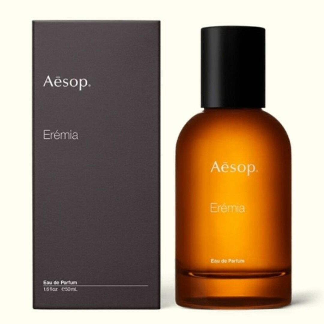 Aesop Eremia 50ml イソップ エレミア-