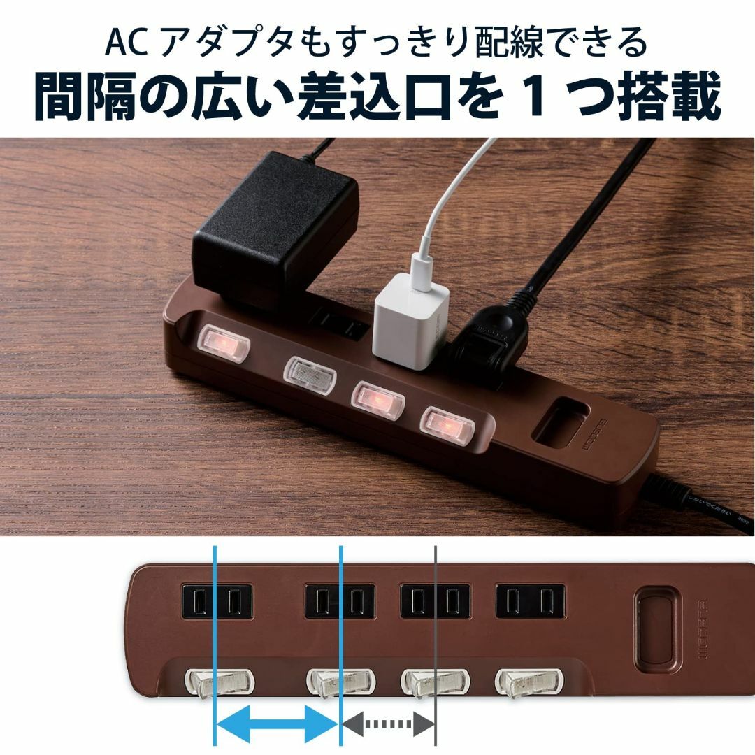 エレコム 電源タップ color style 雷ガード 省エネ 個別スイッチ 4 4