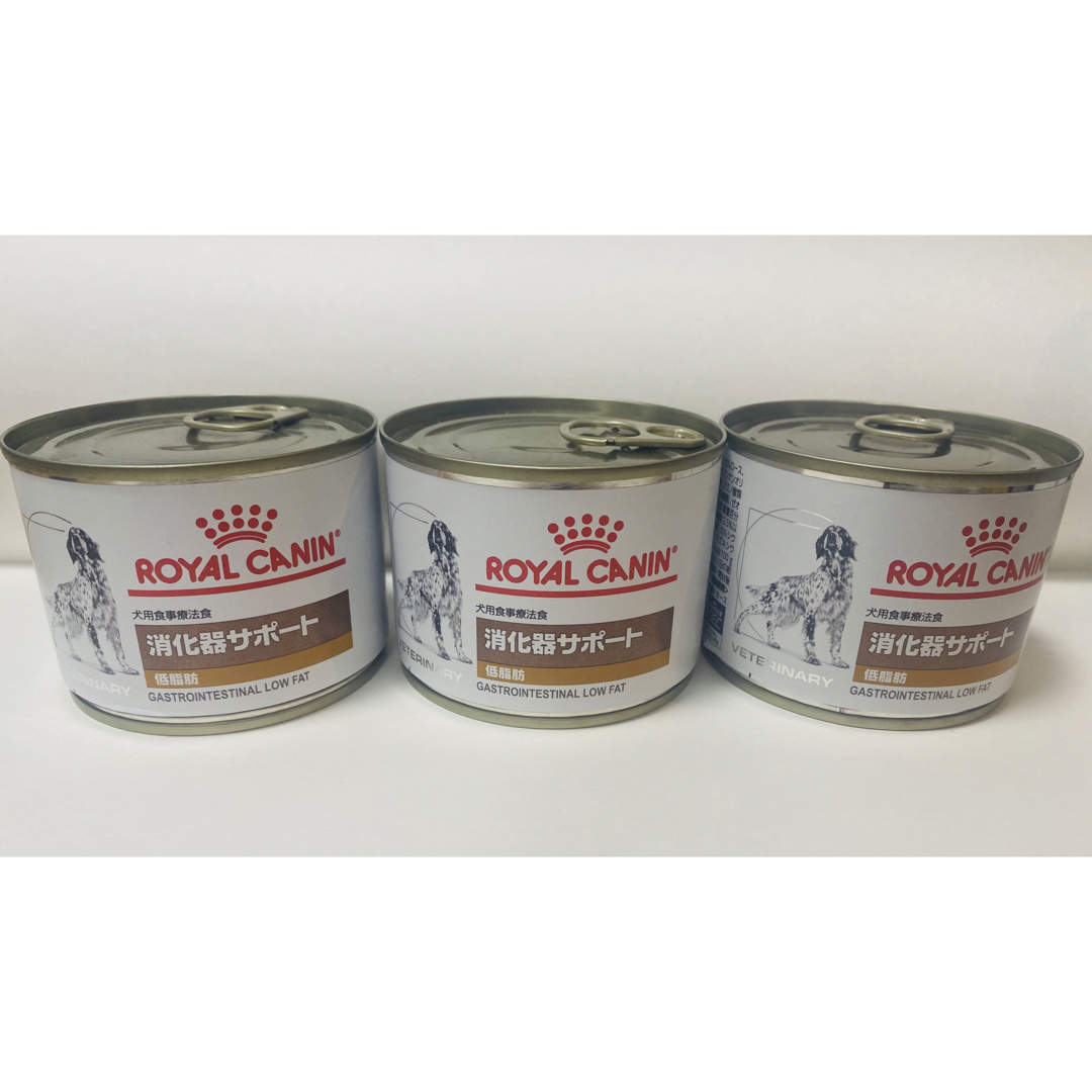 ROYAL CANIN - ロイヤルカナン 消化器サポート低脂肪3缶 おまけデビフ3