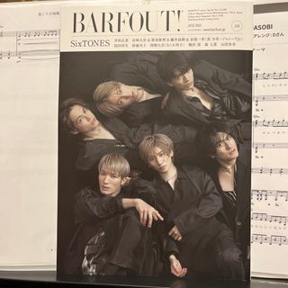 ゲントウシャ(幻冬舎)のＢＡＲＦＯＵＴ！ Ｃｕｌｔｕｒｅ　Ｍａｇａｚｉｎｅ　Ｆｒｏｍ　Ｓｈｉ ｖｏｌ．３(アート/エンタメ)