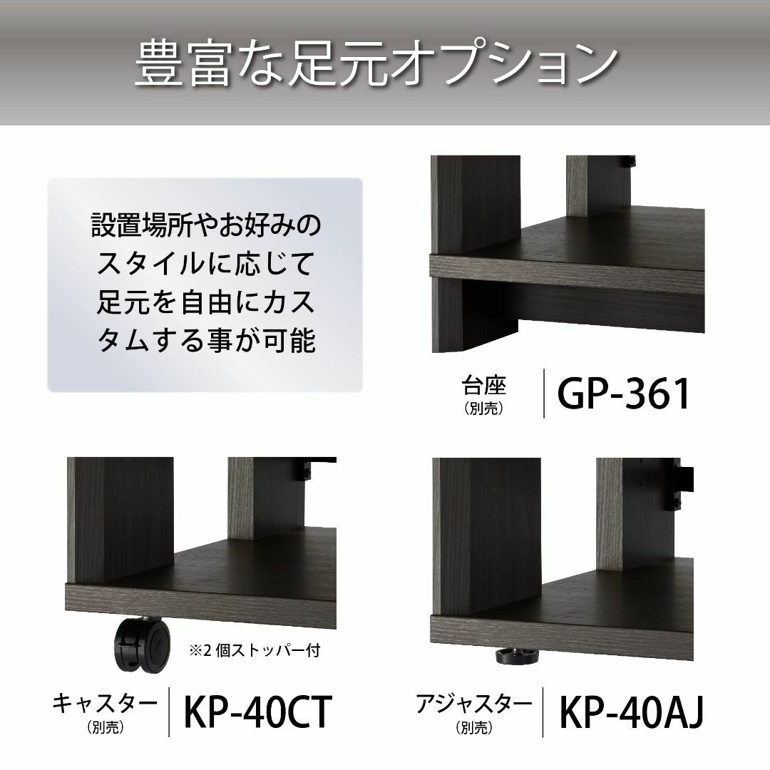 ハヤミ KP-40CT G-3414／3611／3613／3614／3615用キャスター - 物流