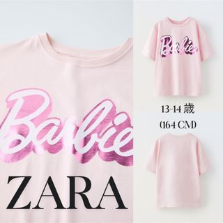 ザラ(ZARA)の【新品未使用】ZARA BARBIE Tシャツ　13-14 歳 (164 CM)(Tシャツ(半袖/袖なし))