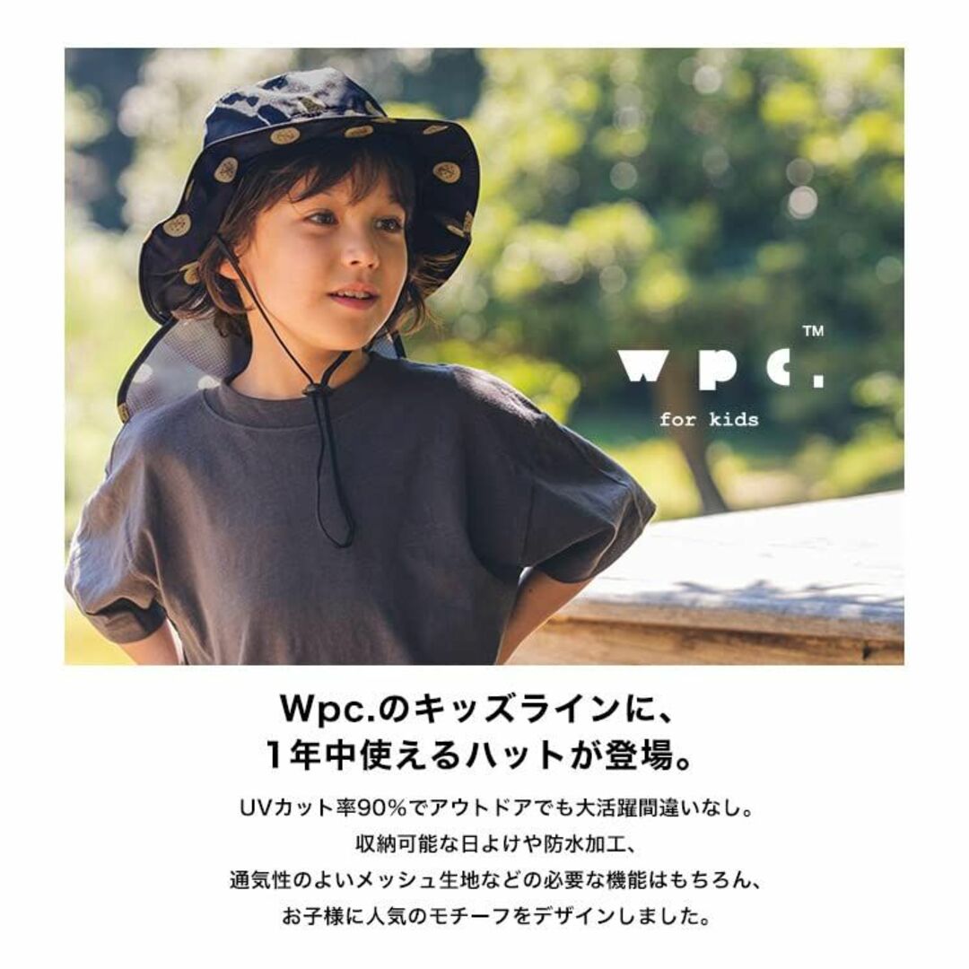 色: ビスケットドット ネイビー】202Wpc. キッズ ハット by EASTEEP ☆プロフィール確認お願いします☆｜ラクマ