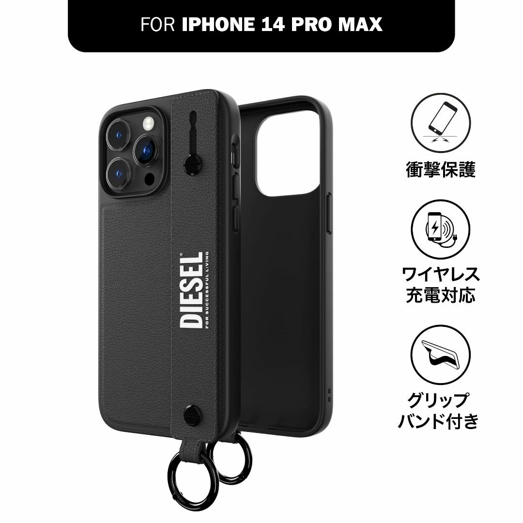 DIESEL iPhone X/Xs ケース ハンドストラップ スマホケース グ