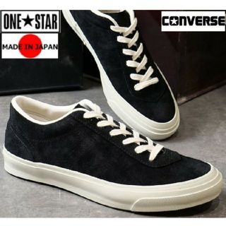 コンバース レオパードの通販 600点以上 | CONVERSEを買うならラクマ