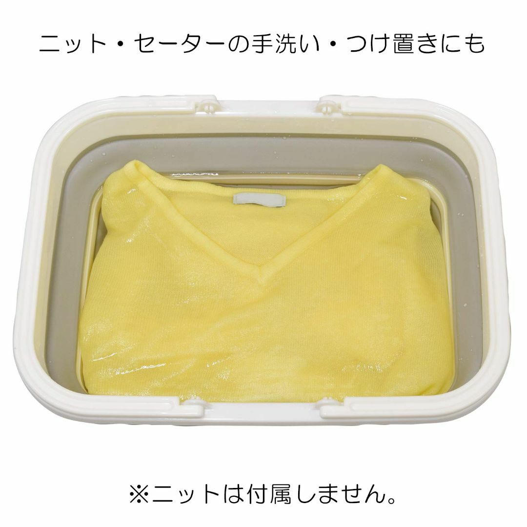 ファイン 桶 キッチン 清掃 たためる 洗い桶 8.5L 省スペース FIN-7 インテリア/住まい/日用品のキッチン/食器(その他)の商品写真