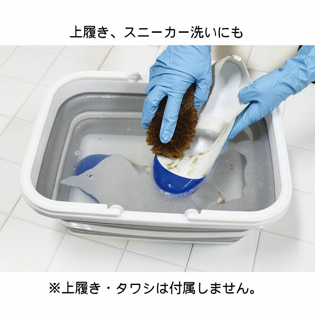 ファイン 桶 キッチン 清掃 たためる 洗い桶 8.5L 省スペース FIN-7 インテリア/住まい/日用品のキッチン/食器(その他)の商品写真