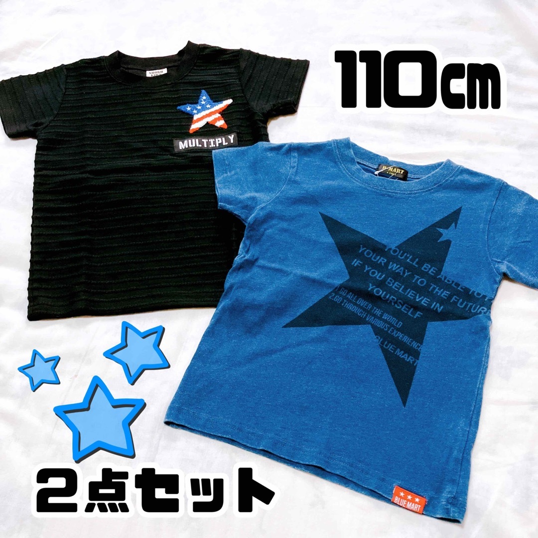 新品タグ付き⭐︎星柄 半袖Tシャツ インディゴ スター 半袖 | フリマアプリ ラクマ