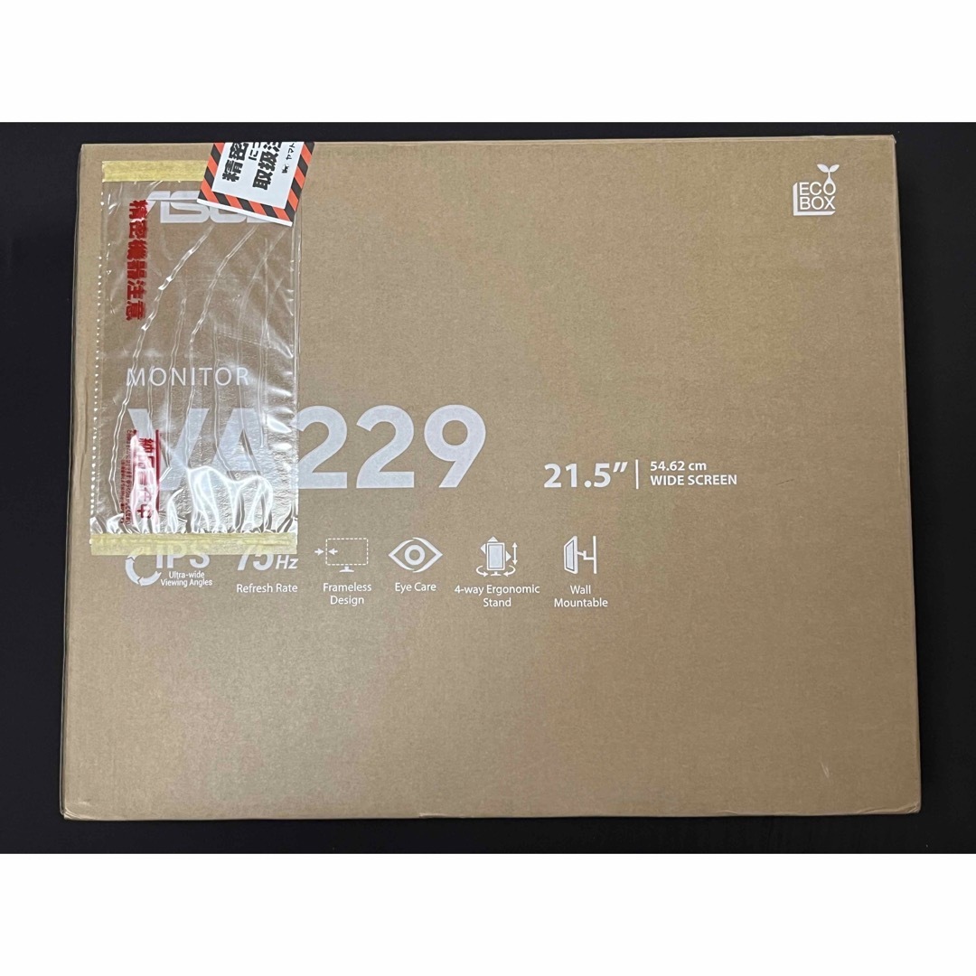 【美品】　DELL  21.5  VA229 QSBPC/タブレット