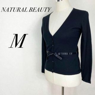 ナチュラルビューティー(NATURAL BEAUTY)のウール100%　ニットカーディガン　薄手　リボン　Vネック　フォーマル　上品(カーディガン)