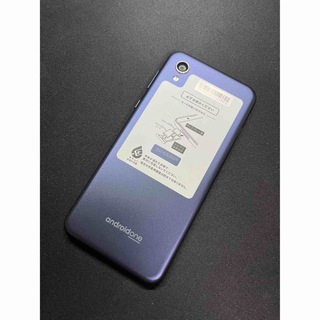 アンドロイドワン(Android One)のAndroid One S5 ブルー(スマートフォン本体)