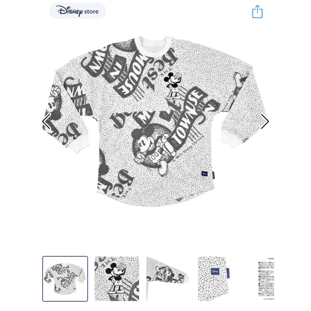 Disney(ディズニー)のミッキー 長袖TシャツDisney100デニム系 レディースのトップス(Tシャツ(長袖/七分))の商品写真