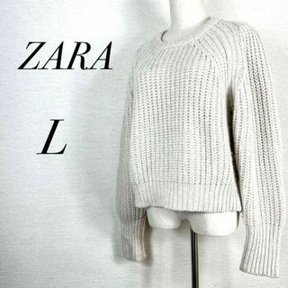 ザラ(ZARA)のウール混　ZARA　ローゲージクルーネックニット　厚手　長袖　春服　カジュアル(ニット/セーター)