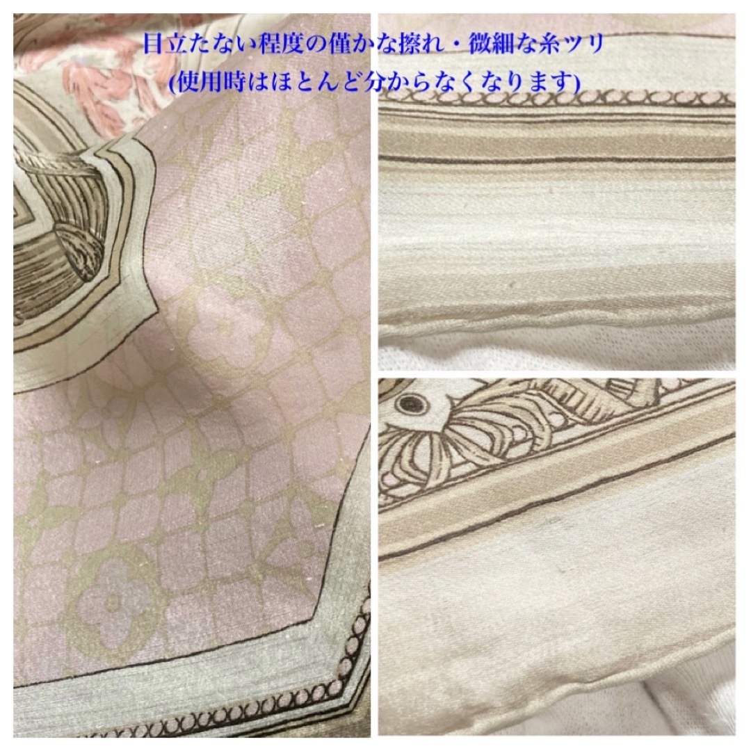 LOUIS VUITTON(ルイヴィトン)の【美品〜準美品】LOUIS VUITTON 19世紀パリの装飾 シルクストール レディースのファッション小物(ストール/パシュミナ)の商品写真