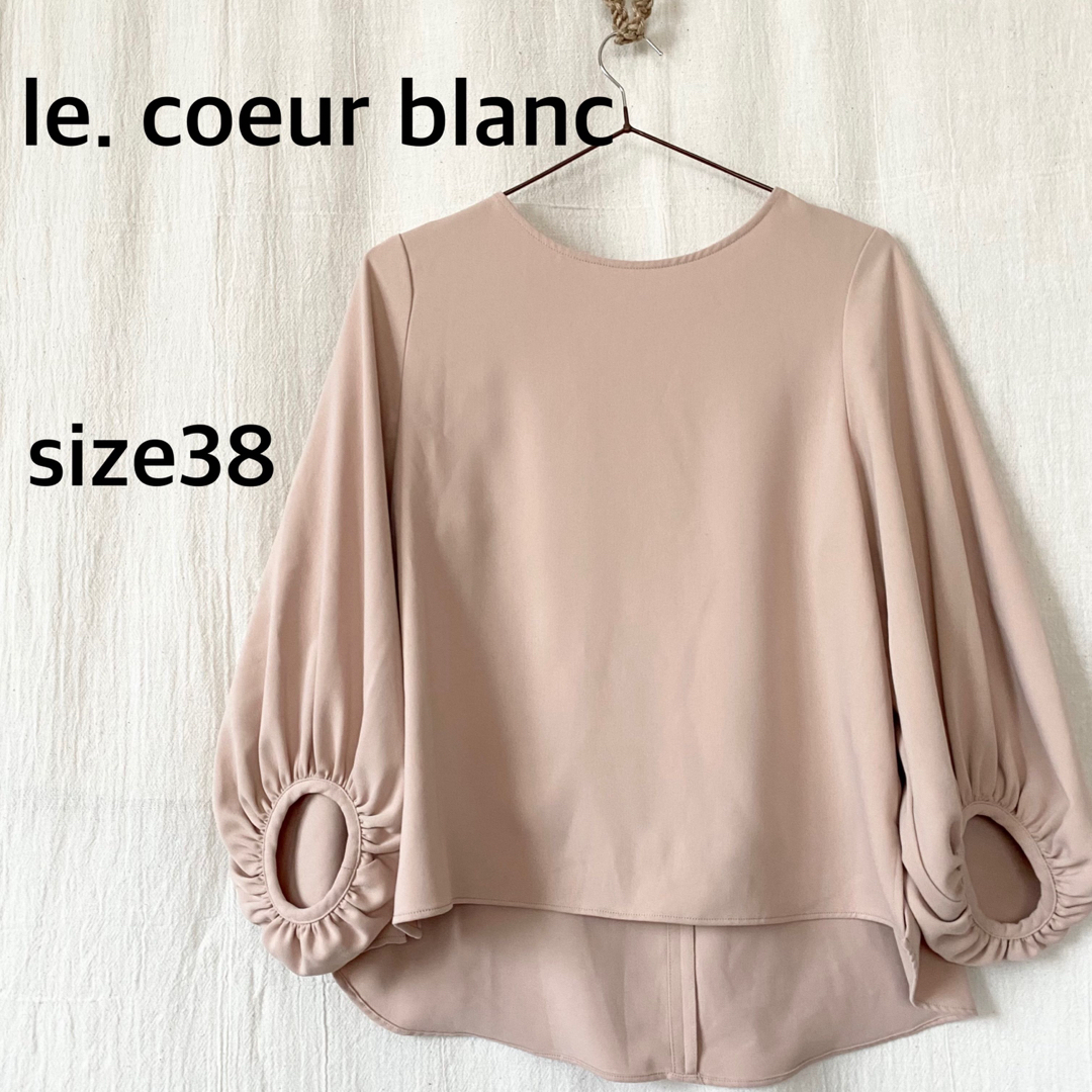 le.coeur blanc(ルクールブラン)のle. coeur blanc ルクールブラン　ベージュ系　シャツ　トップス レディースのトップス(シャツ/ブラウス(長袖/七分))の商品写真