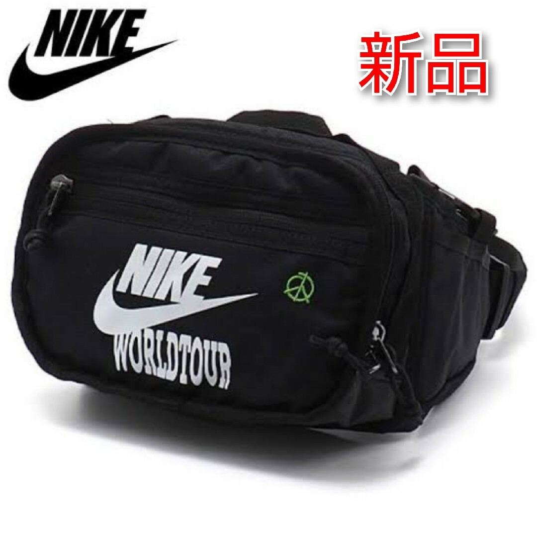 NIKE(ナイキ)のNIKE ナイキ ヒップバッグ ウエストポーチ ボディーバッグ ブラック 黒 メンズのバッグ(ウエストポーチ)の商品写真