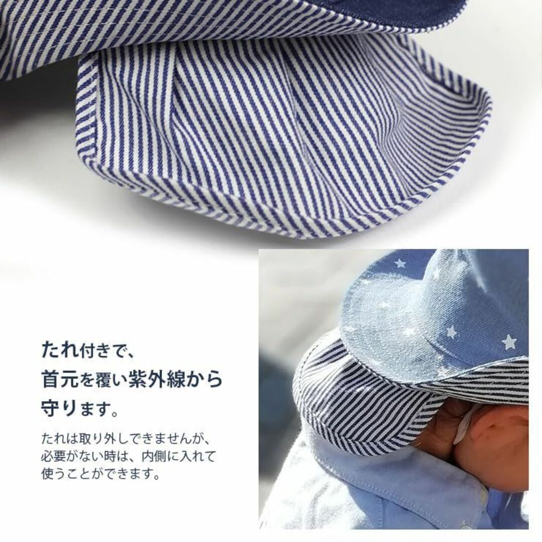 2wayデニムハット 帽子 UVカット99%以上 綿100% たれ付き ゴム付き