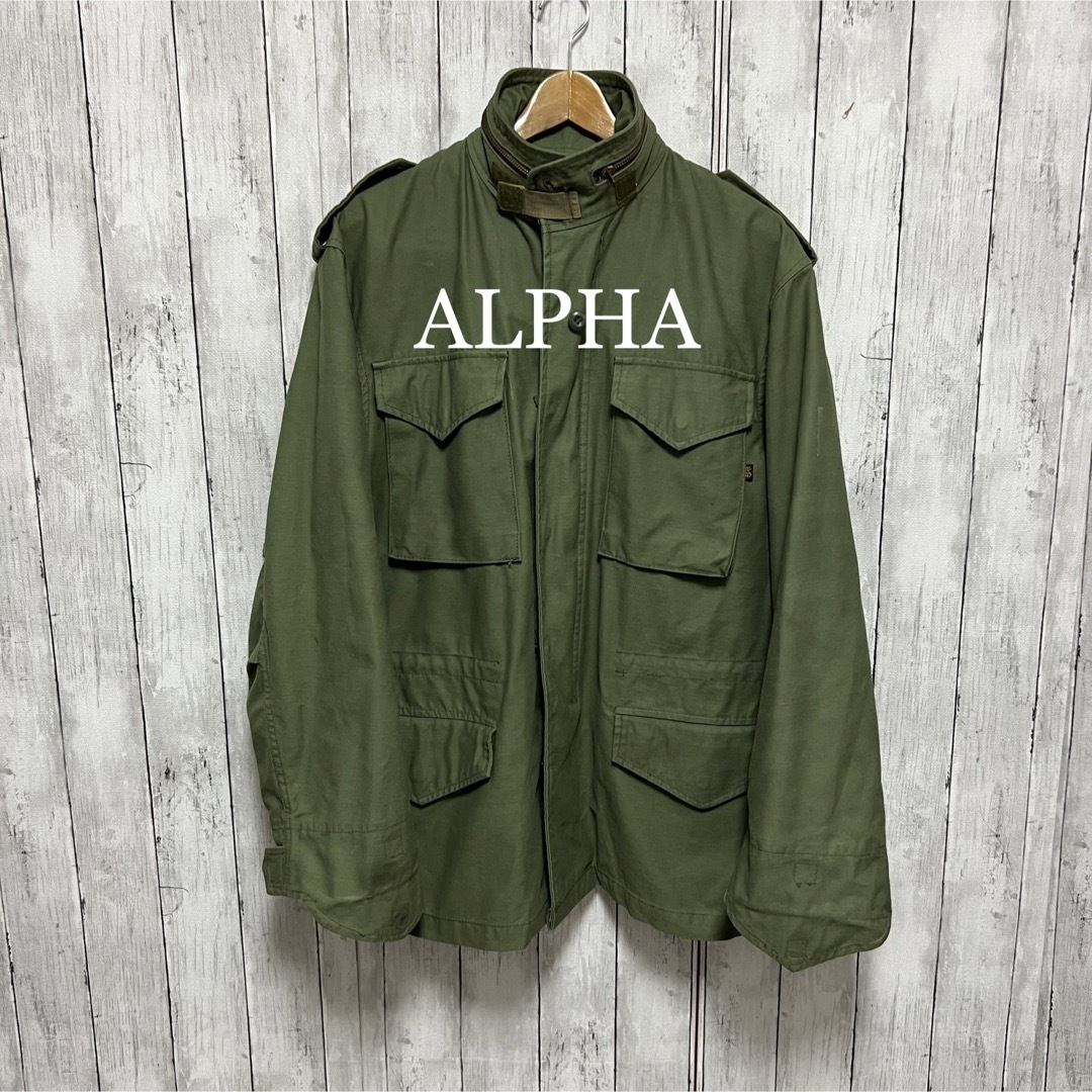 美品！ALPHA M-65 フィールドジャケット！別売りライナーセット！ | フリマアプリ ラクマ