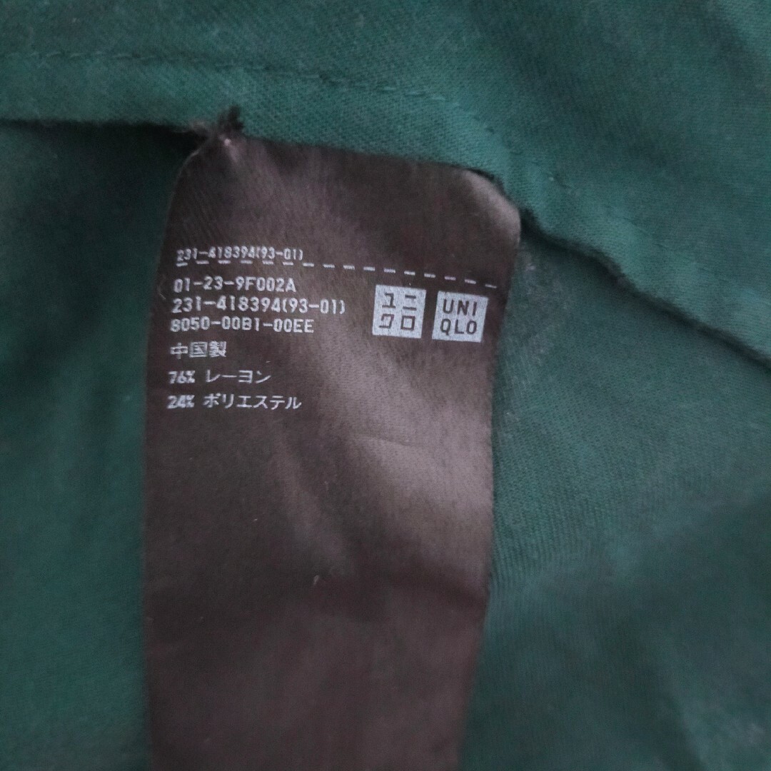 UNIQLO(ユニクロ)の【美品】UNIQLO レーヨンブラウス M 長袖 シャツ 緑 ユニセックス レディースのトップス(シャツ/ブラウス(長袖/七分))の商品写真