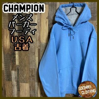 Champion - チャンピオン ライトブルー フーディ 刺繍 ロゴ 水色 M ...