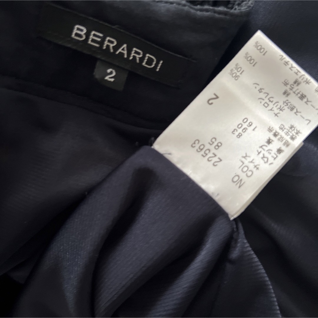 ANTONIO BERARDI(アントニオベラルディ)のBERARDI 小花柄切り替えワンピース レディースのワンピース(ひざ丈ワンピース)の商品写真