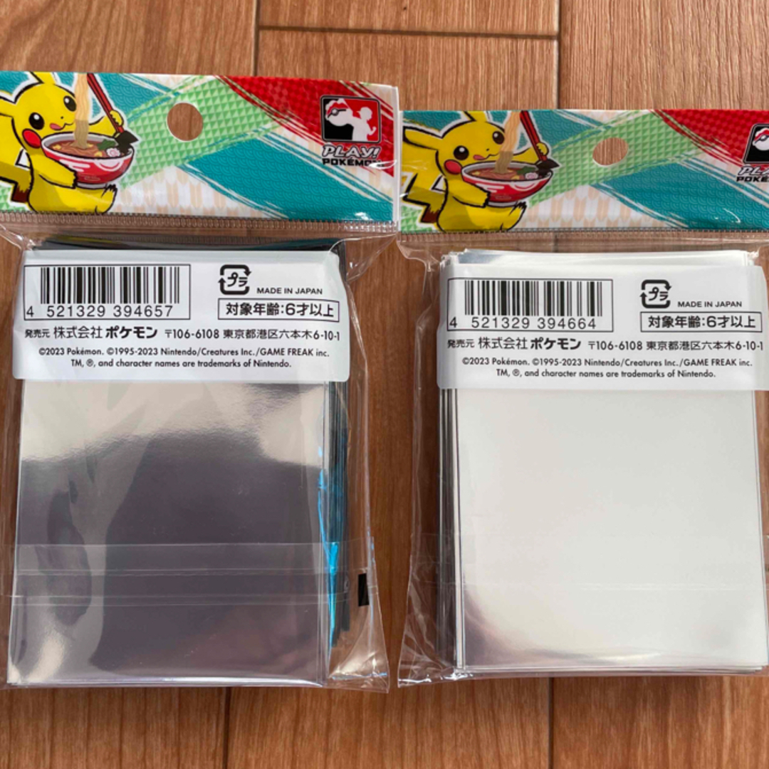 ポケモン - ポケモン ワールドチャンピオンシップ 横浜 wcs デッキ