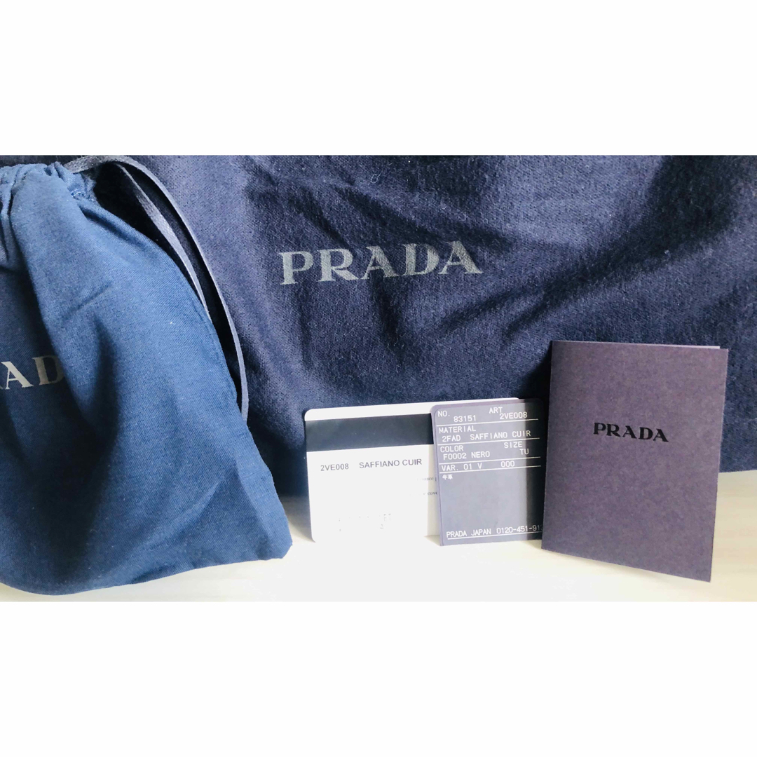 PRADA(プラダ)の【新品】PRADA プラダサフィアーノ　レザーブリーフケース　ビジネスバッグ　黒 メンズのバッグ(ビジネスバッグ)の商品写真