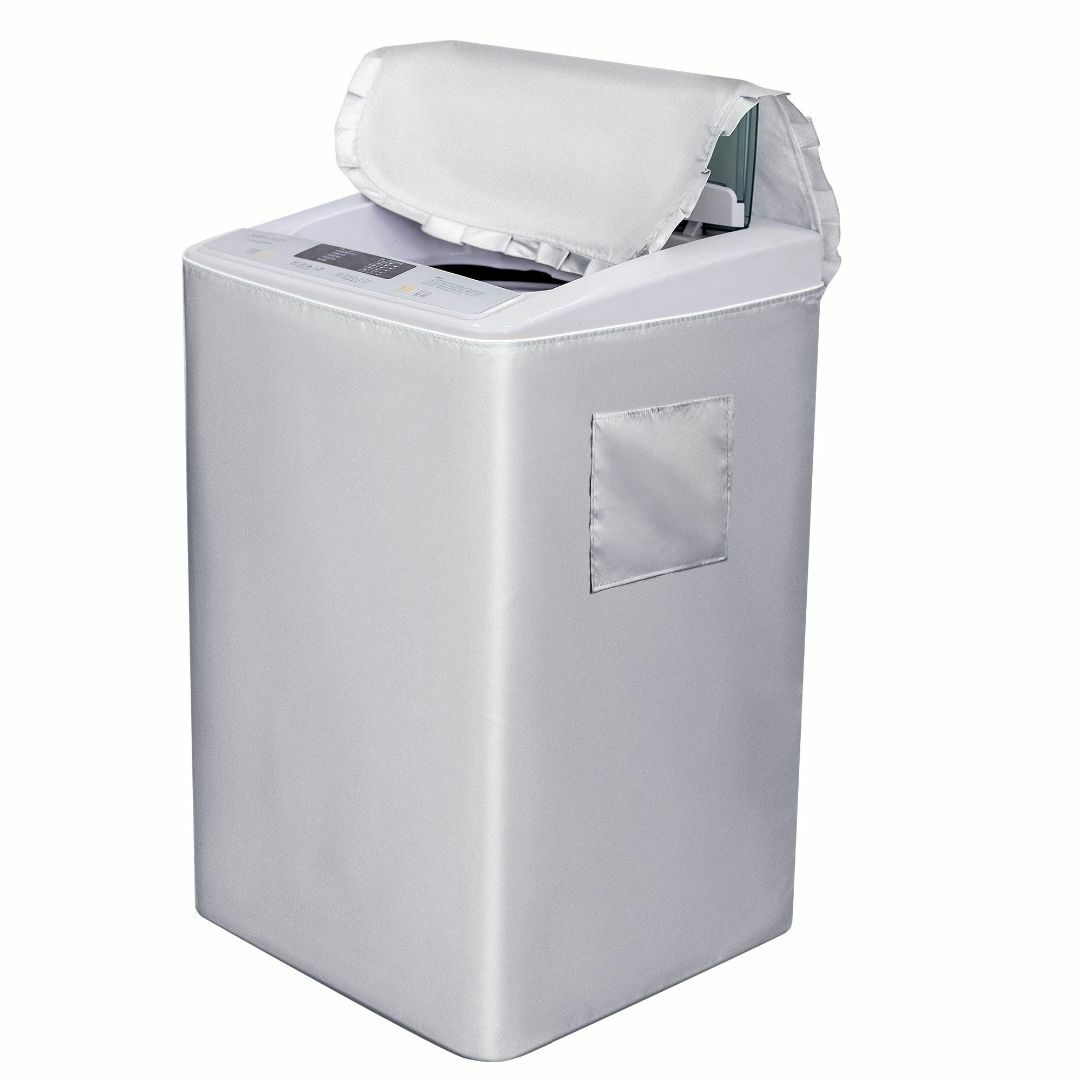FunCee 洗濯機カバー 防水 台風 シルバー 4面包みデザイン 洗濯機 カバ