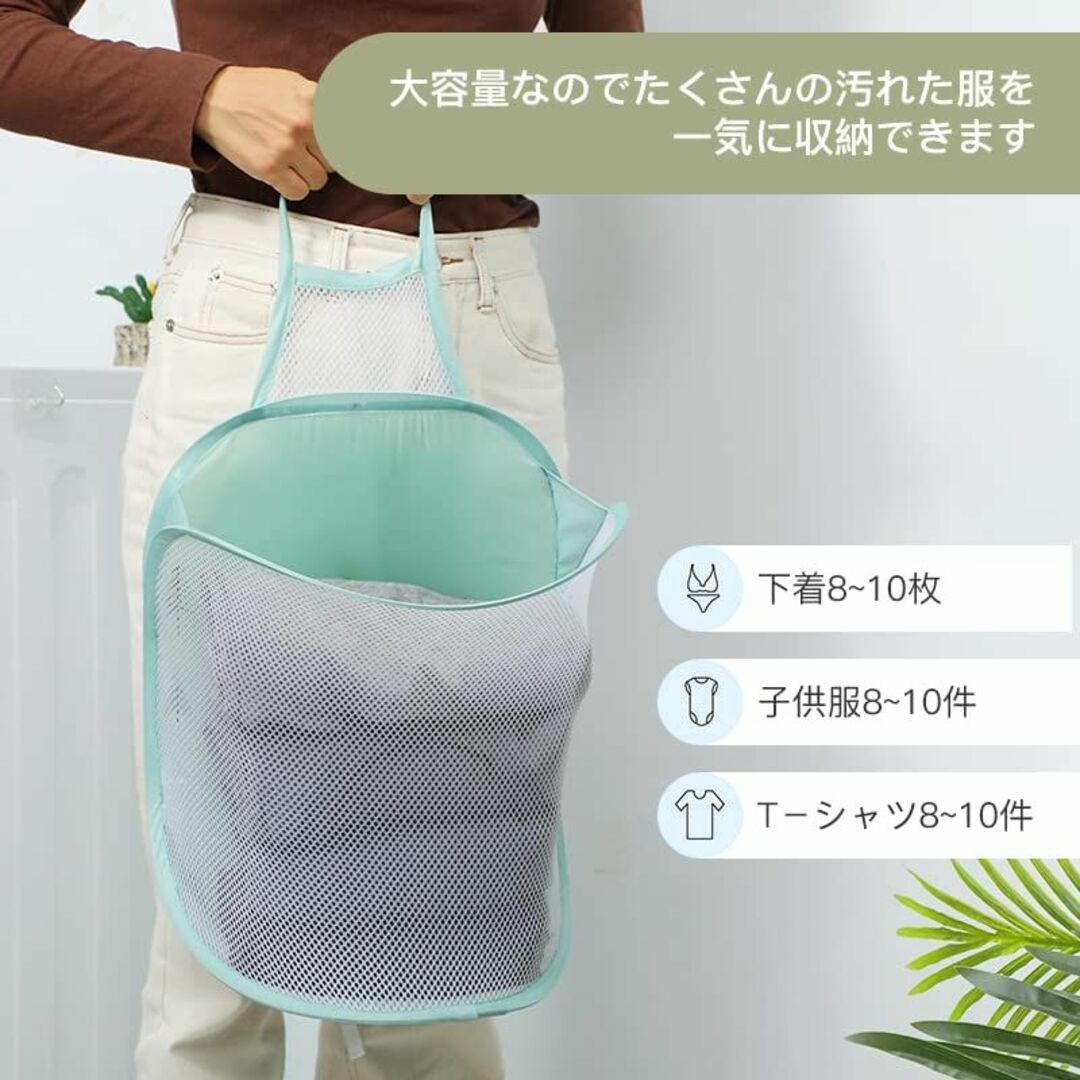 色: 白】TAKIMIランドリーバスケット 洗濯カゴ 折りたたみ 壁掛け メッの通販 by ASS13_cold ランドリーバスケット 折りたたみ 洗濯 雑貨 バス おもちゃ 収納 メッシュ 黒