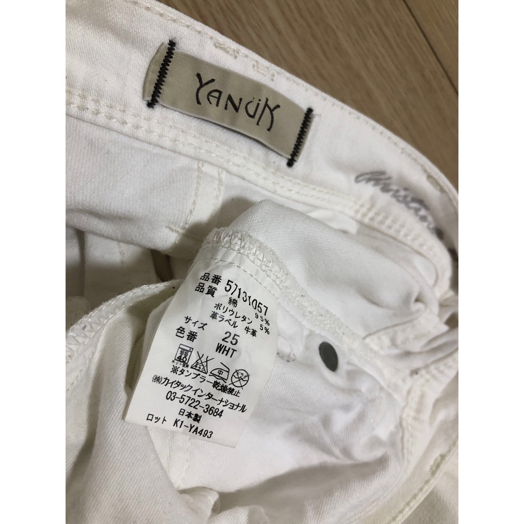 YANUK(ヤヌーク)の美品日本製ヤヌーク白デニムスキニー25 マウジースライサムシングビームスボーイ レディースのパンツ(デニム/ジーンズ)の商品写真