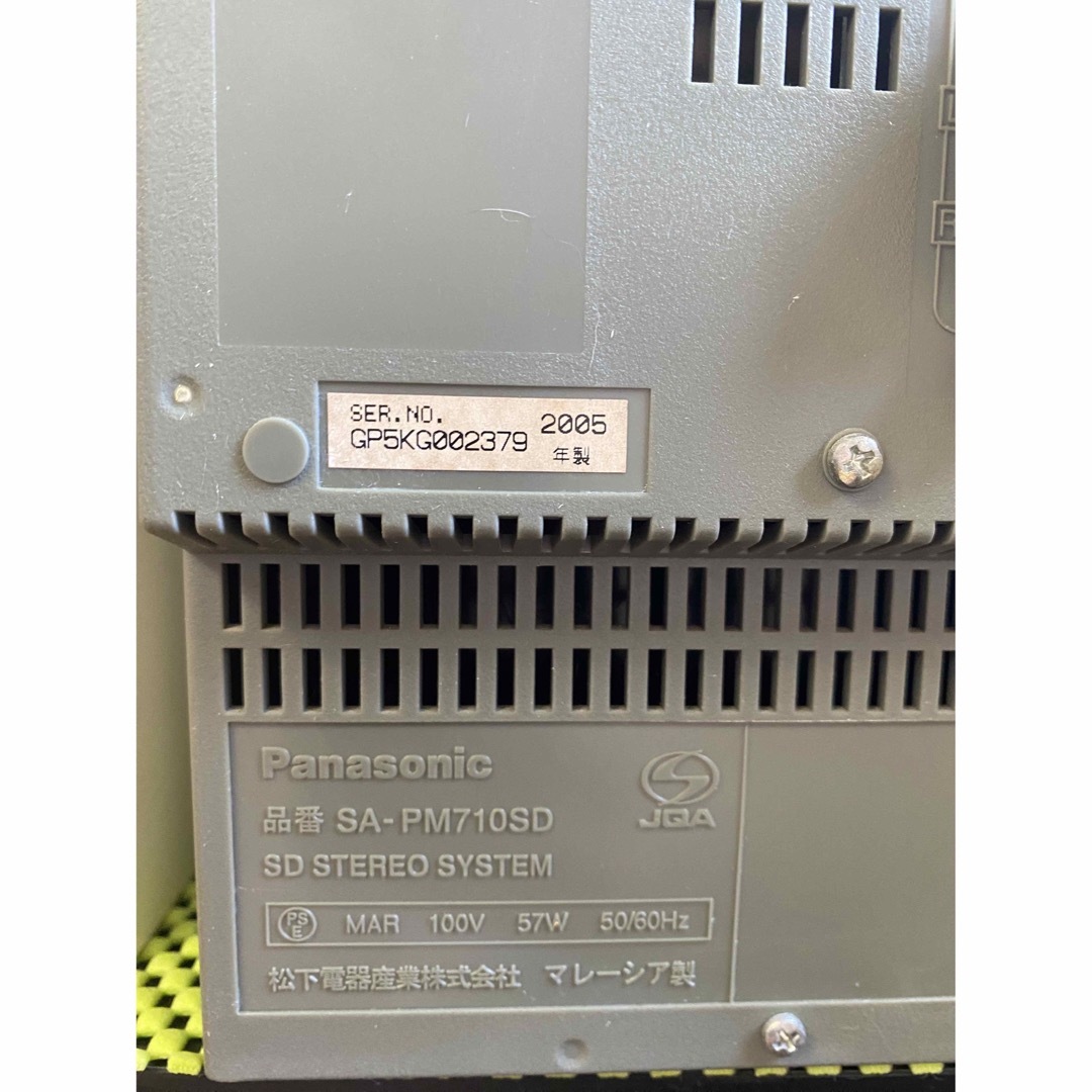 Panasonic パナソニック SC-PM710SD SDステレオシステム 5