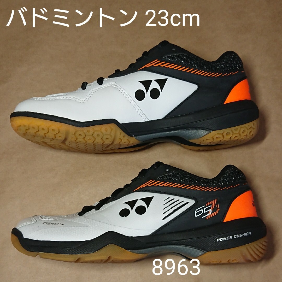 YONEX バドミントンシューズ 桃田賢斗 限定モデル 25・5 新品未使用 YONEX バドミントンシューズ 桃田賢斗 限定モデル 25・5 新品未使用