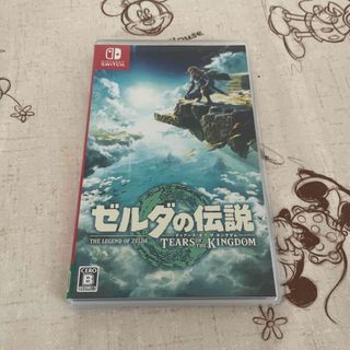 ゼルダの伝説　ティアーズ オブ ザ キングダム Switch(家庭用ゲームソフト)