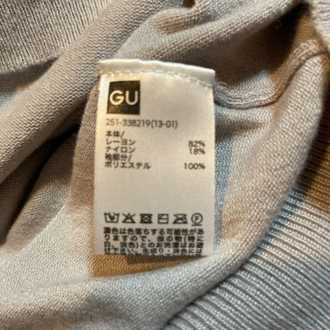 GU(ジーユー)のGU プリーツスリスリーブクルーネックセーター　グレー　M メンズのトップス(Tシャツ/カットソー(七分/長袖))の商品写真