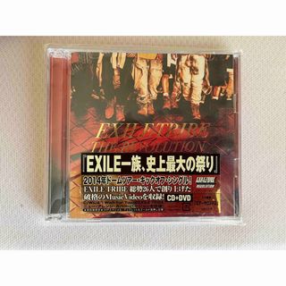 エグザイル トライブ(EXILE TRIBE)のEXILE TRIBE　THE REVOLUTION　CD+DVD(ポップス/ロック(邦楽))