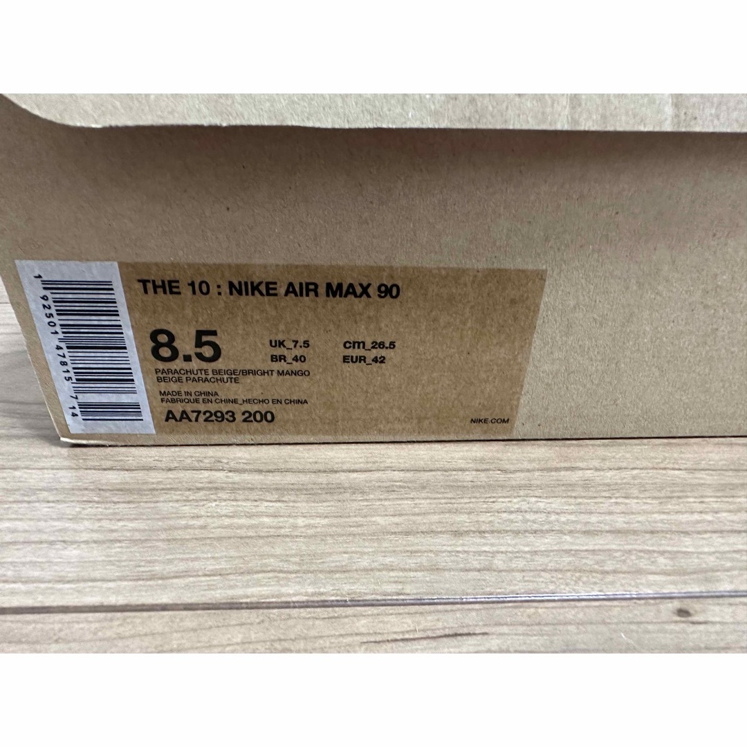 【26.5cm】正規品 Off-White Nike Air Max 90