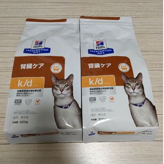 腎臓ケアk/d  チキン 猫用 特別療法食 ヒルズ　500グラム　2袋(ペットフード)