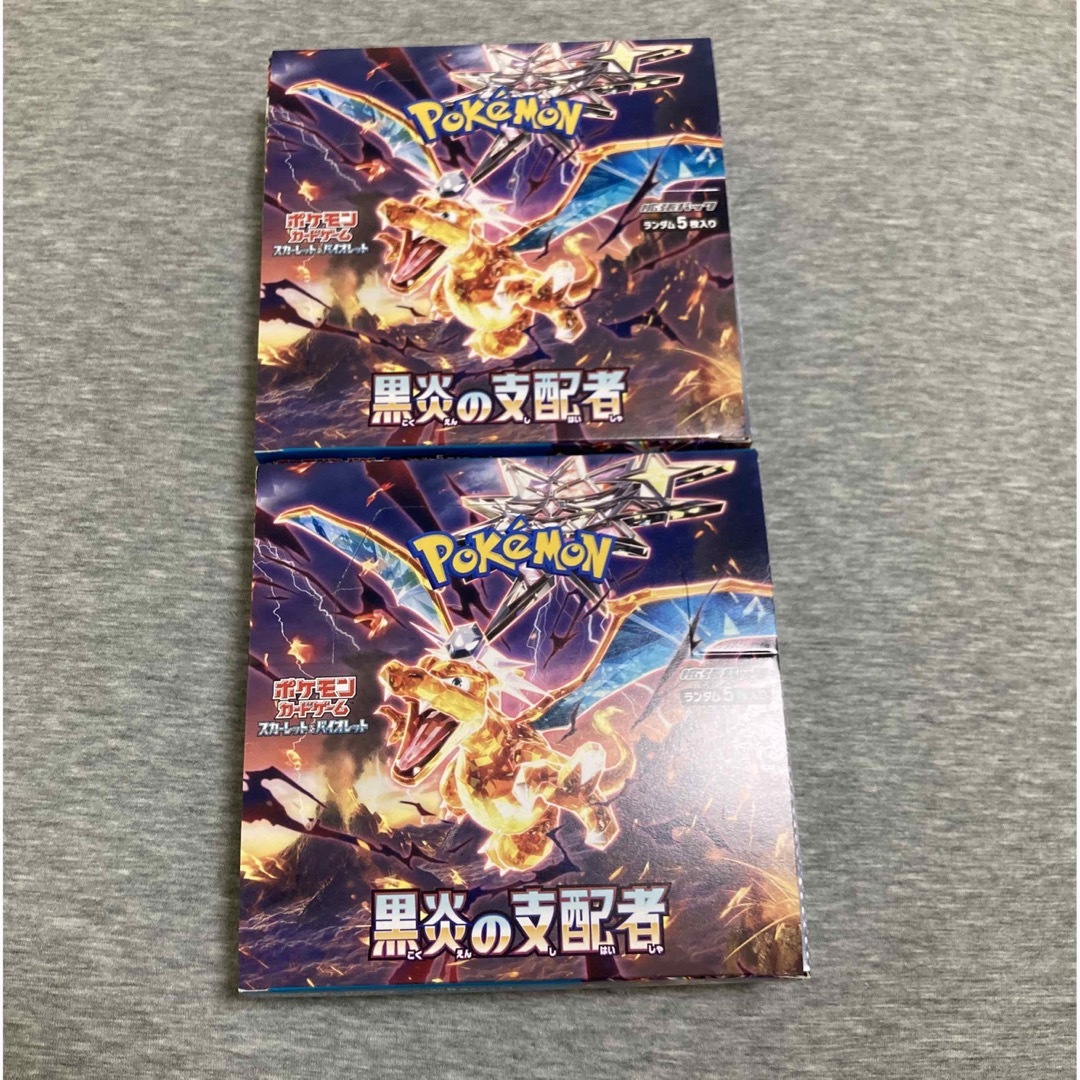 ポケモンカード 黒炎の支配者 2BOX シュリンクなし 新品 未開封日本語