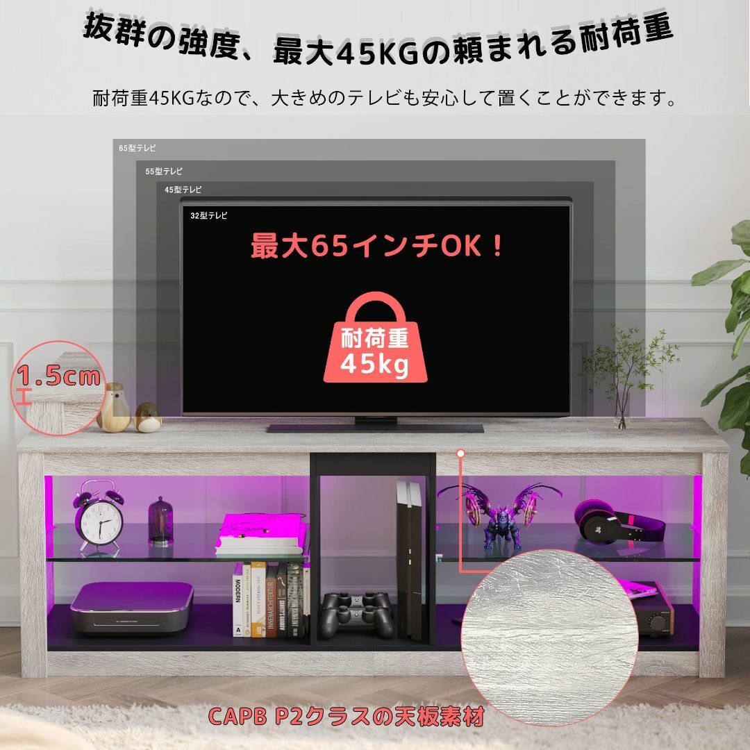 【色: ブラック】DOMY HOME テレビボード テレビ台 tv スタンド 収