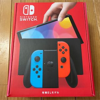 【新品未使用】Nintendo Switch 新型 有機ELモデル ネオン(家庭用ゲーム機本体)