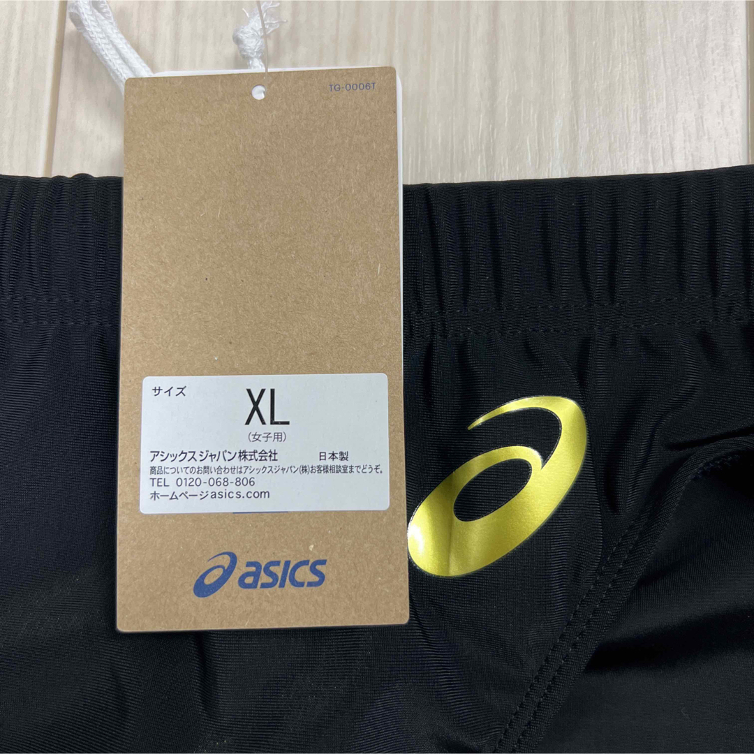 asics - アシックス 女子陸上レーシングショーツ ブラック単色 