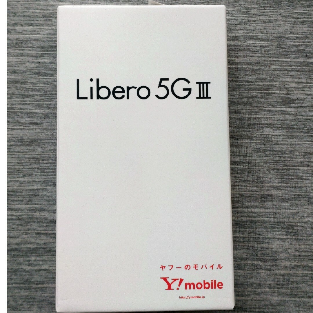 ZTE Libero 5G III A202ZT パープル