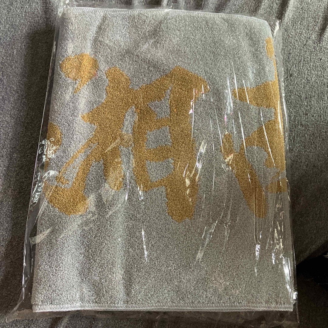 レア 湘南乃風金銀タオル-