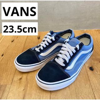 オールドスクール(OLD SKOOL（VANS）)の送料込み　バンズ　オールドスクール　ブルーブラック　23.5cm(スニーカー)