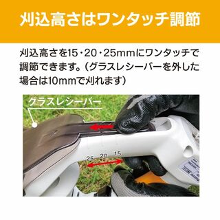 2023最新】京セラKyocera 旧リョービ 充電式バリカン BB-1100の通販 by ...