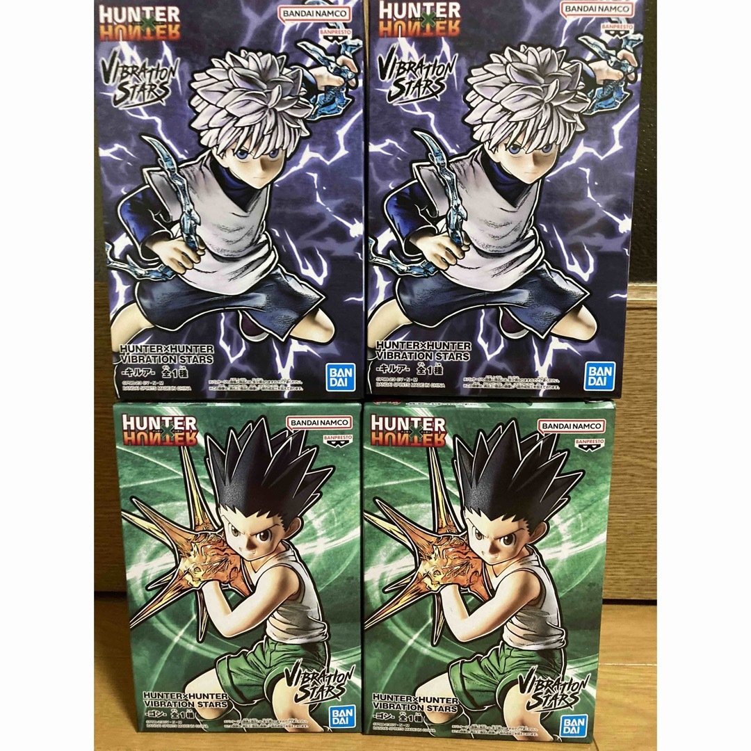 HUNTER × HUNTER VIBRATION STARS ゴン キルア