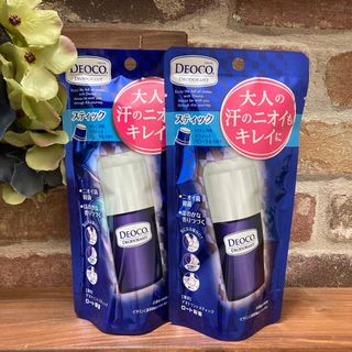 デオコ(DEOCO（ROHTO）)のAMUAMU様専用　デオコ DEOCO 薬用デオドラントスティック　13g2本☆(制汗/デオドラント剤)